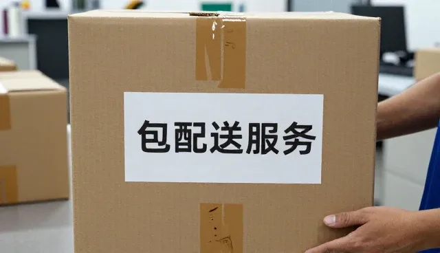 规格定制服务提升金属制品服务水平